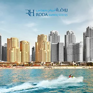 Roda Amwaj Jumeirah **** Dubai