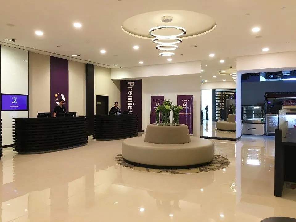 Premier Inn Dubai Ibn Battuta Mall Hotell